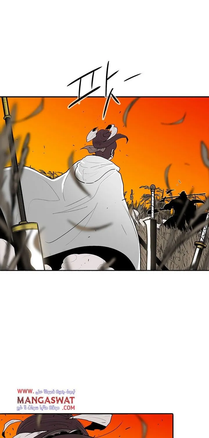 الصفحة 51 من 53