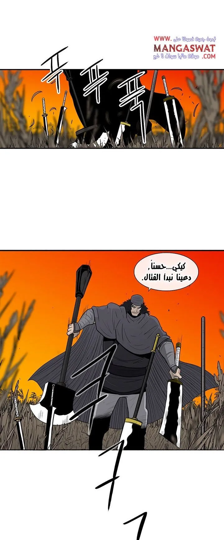 الصفحة 42 من 53