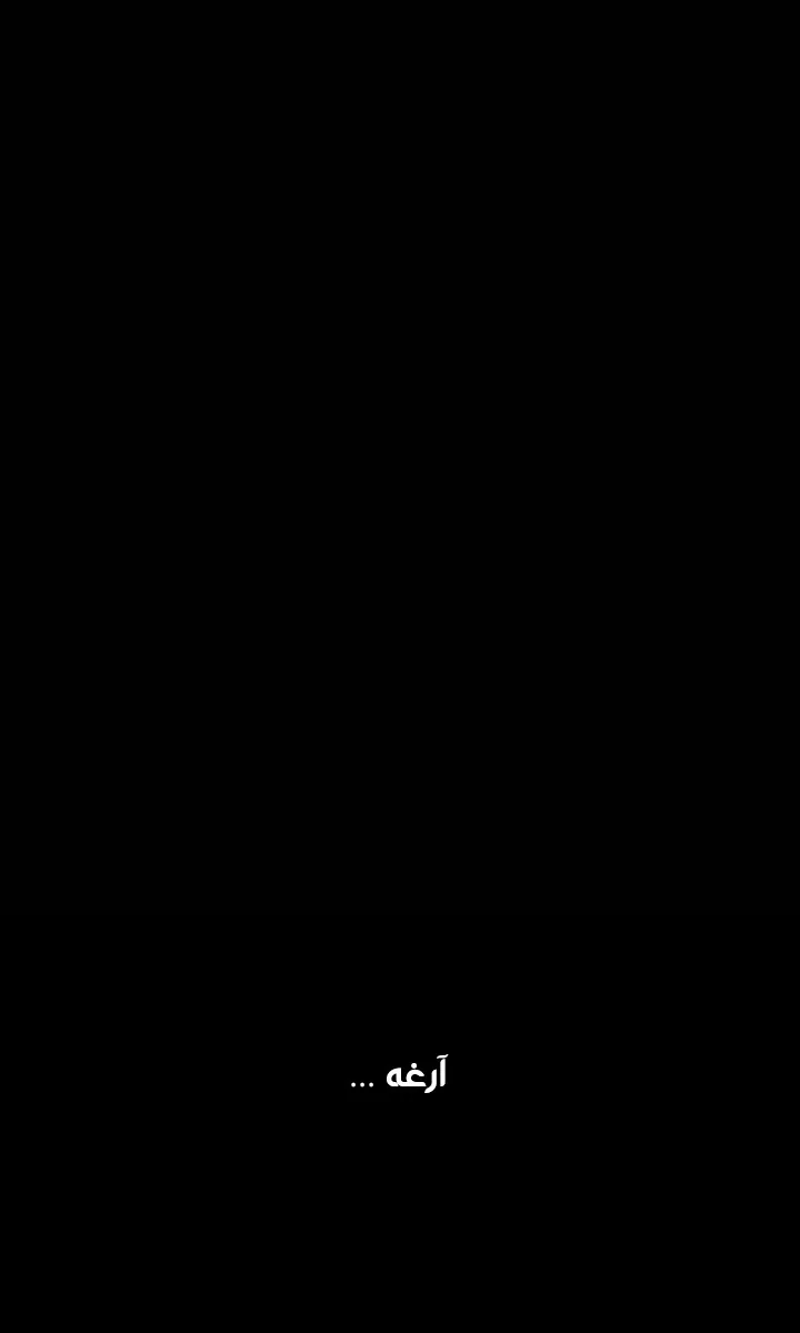 الصفحة 49 من 58