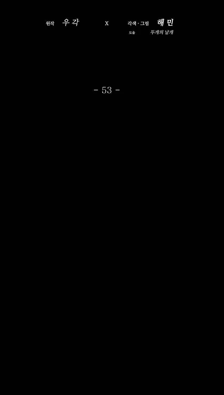 الصفحة 16 من 58