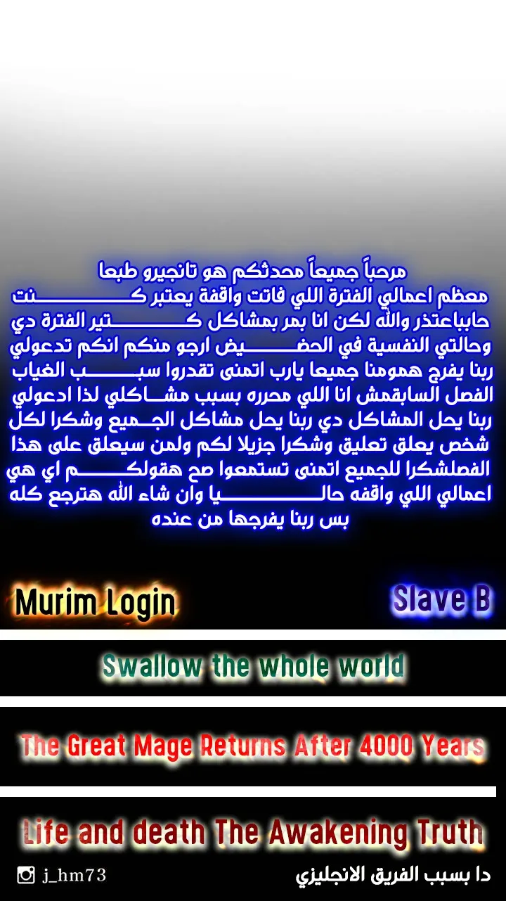 الصفحة 58 من 58