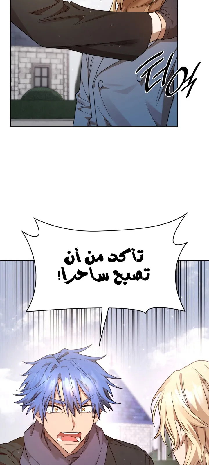 الصفحة 56 من 103