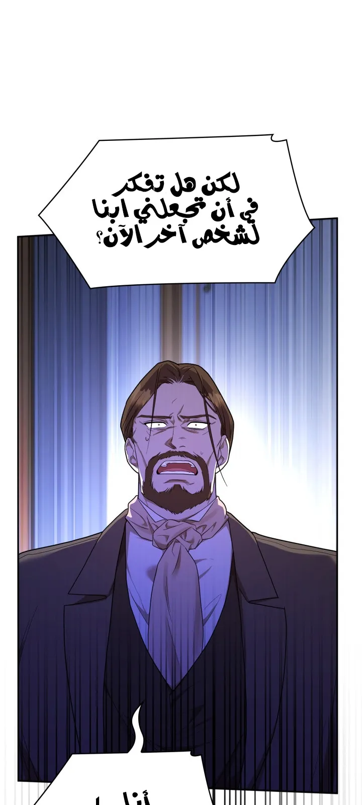الصفحة 21 من 103