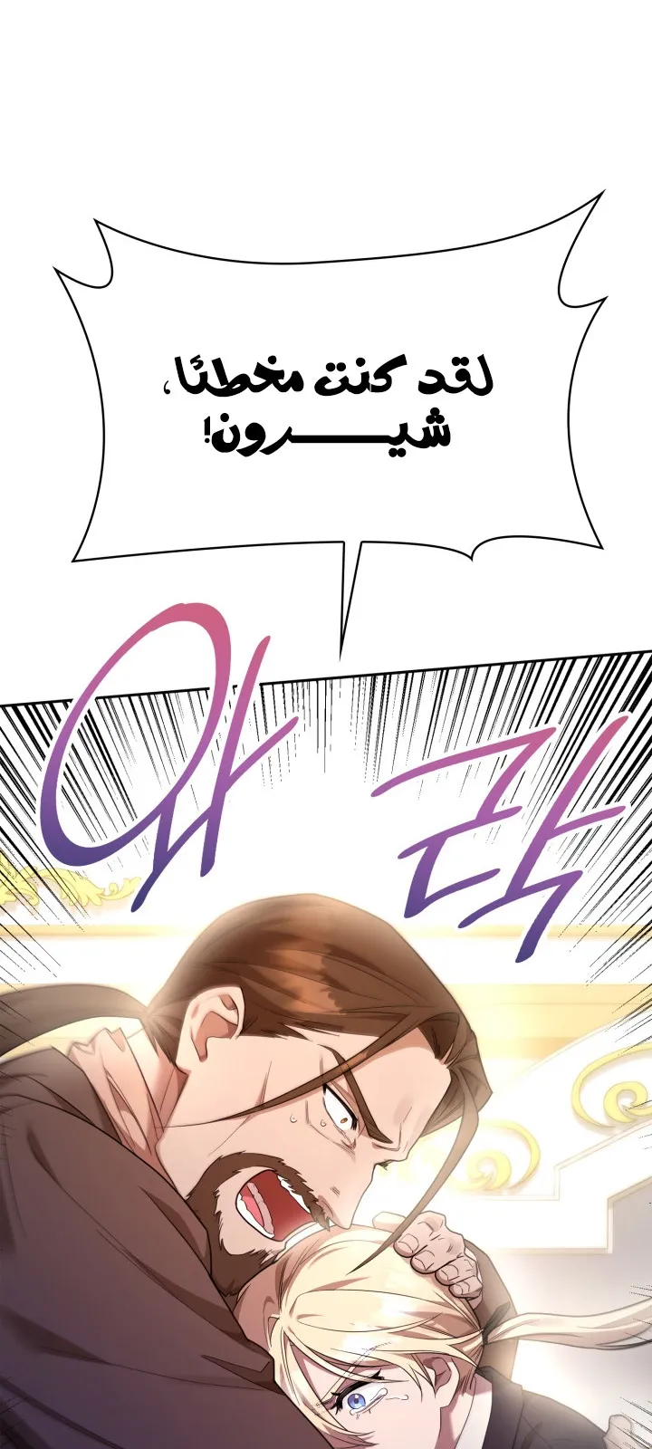 الصفحة 27 من 103
