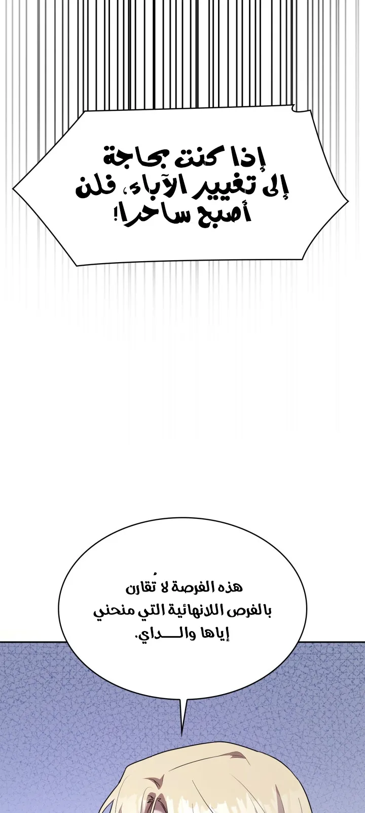 الصفحة 1 من 103
