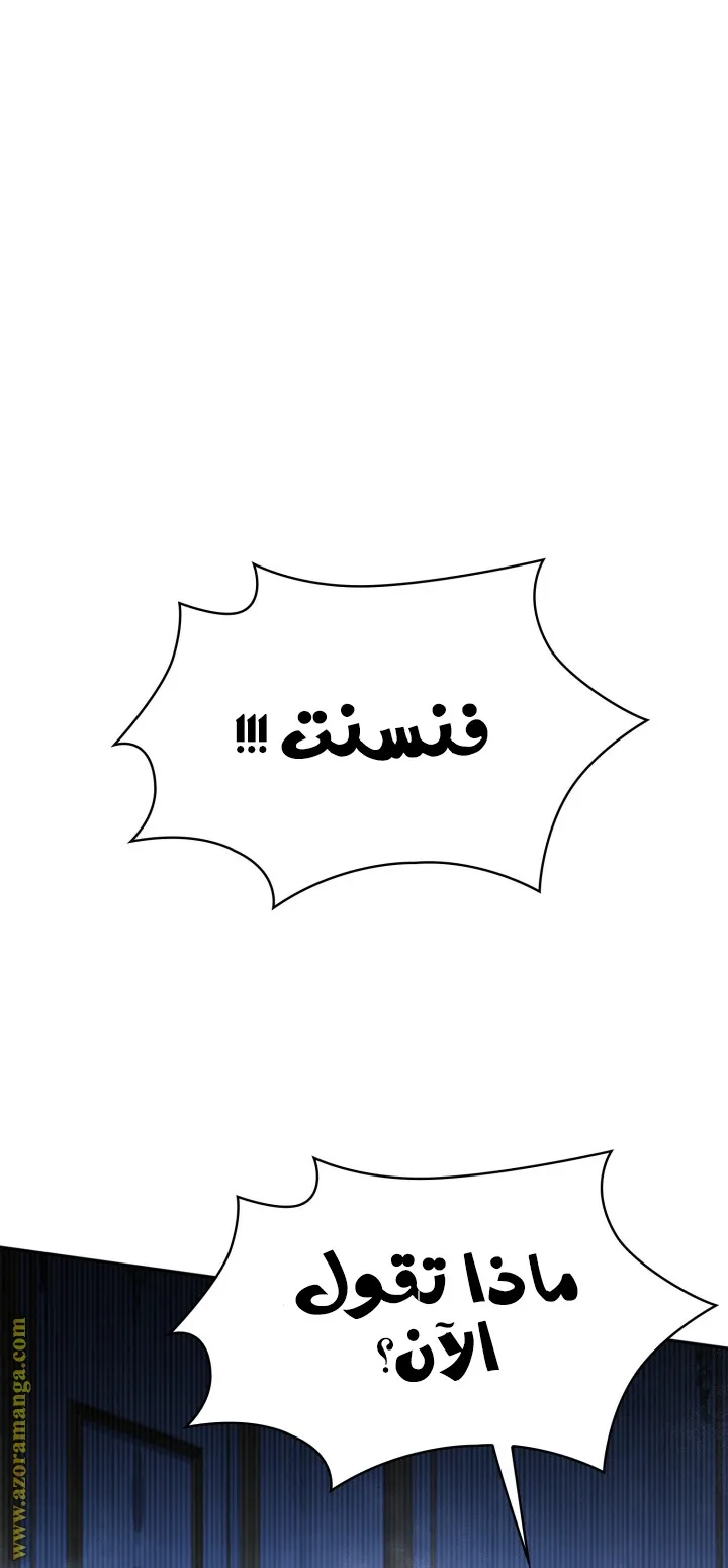 الصفحة 8 من 103