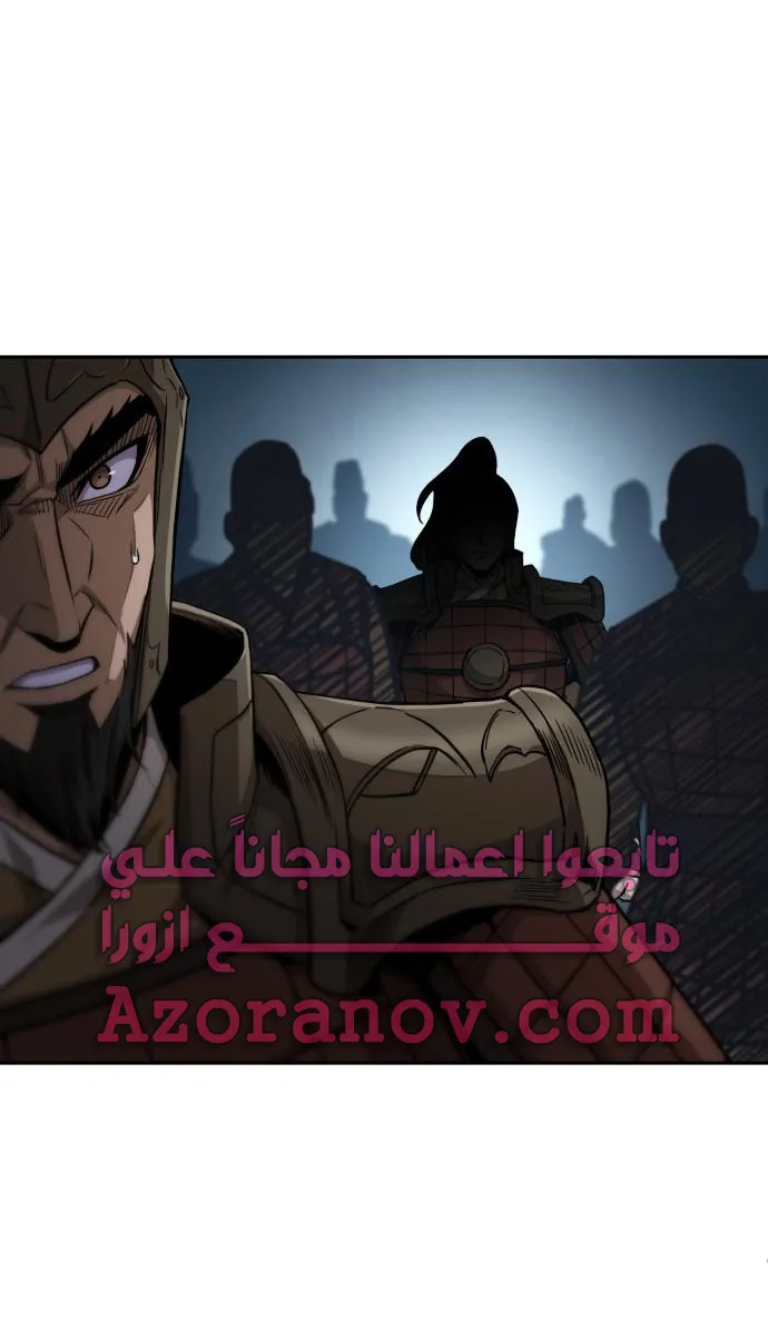 الصفحة 3 من 69