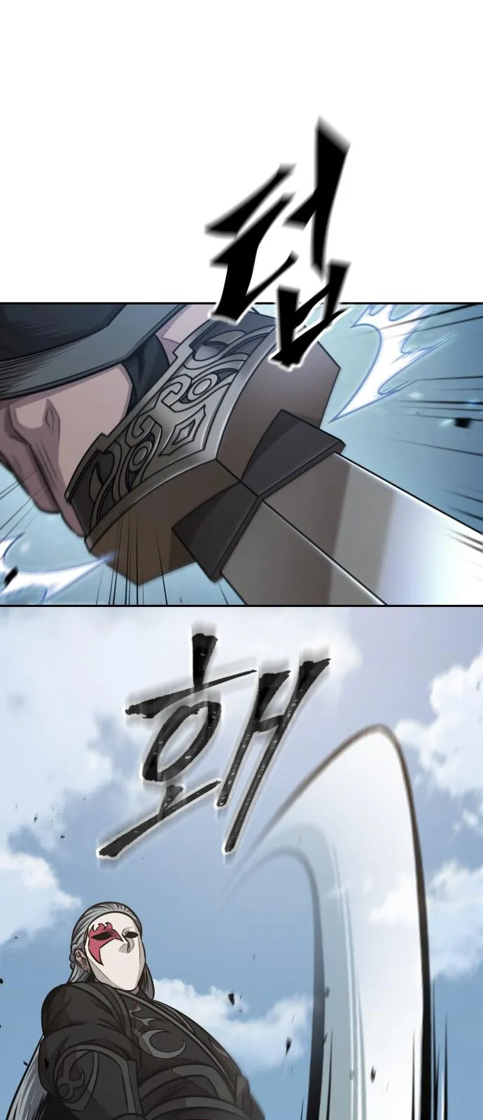 الصفحة 37 من 69