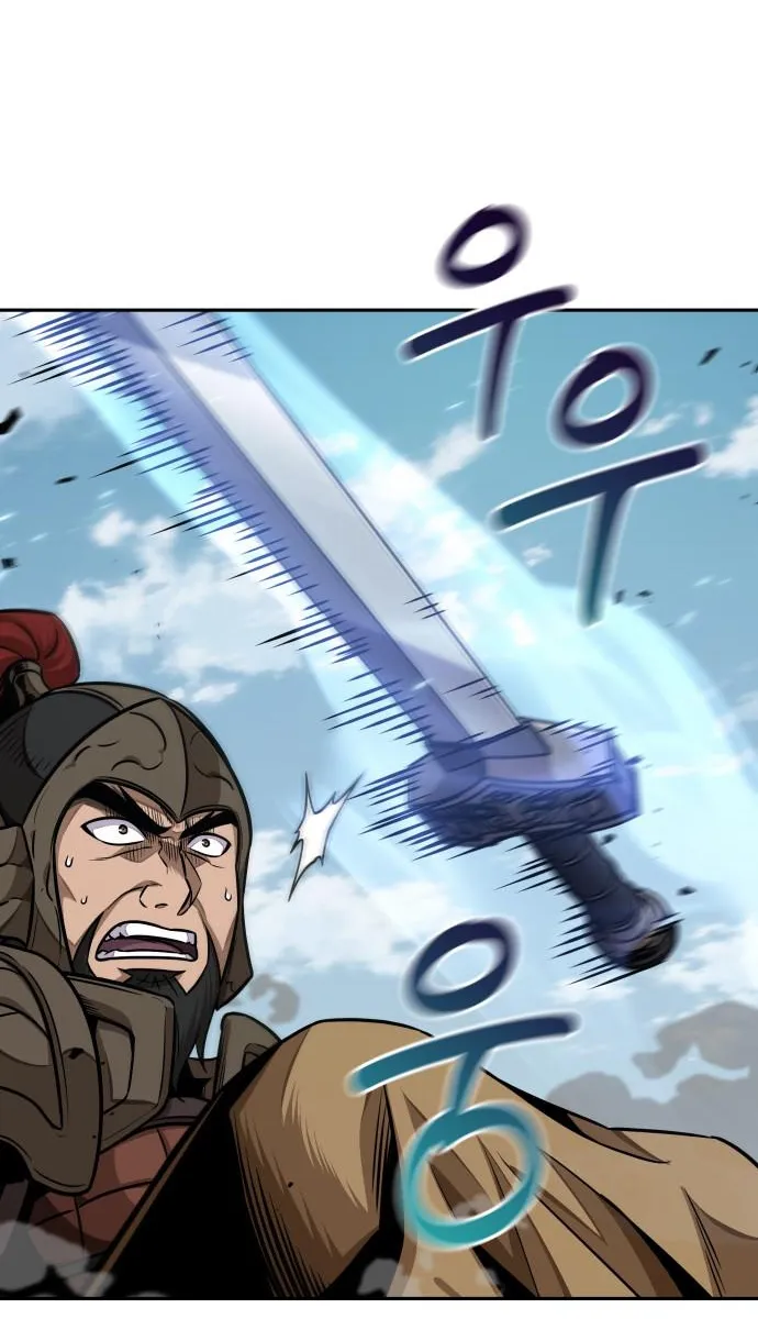 الصفحة 36 من 69