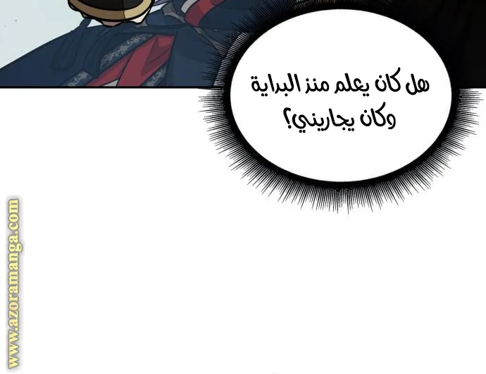 الصفحة 7 من 69
