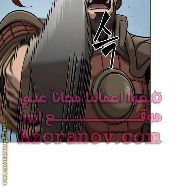 الصفحة 20 من 69