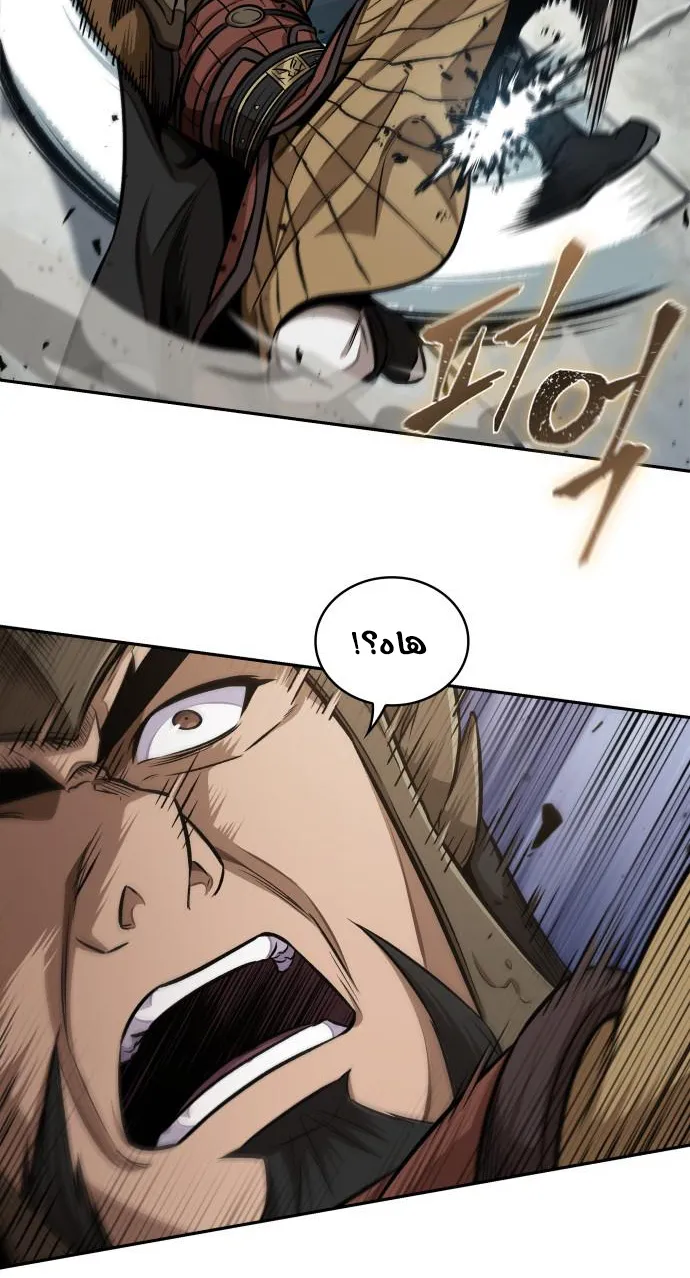 الصفحة 34 من 69