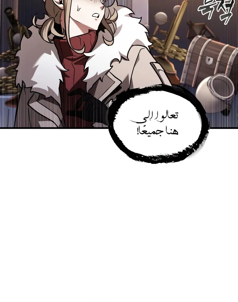 الصفحة 20 من 95