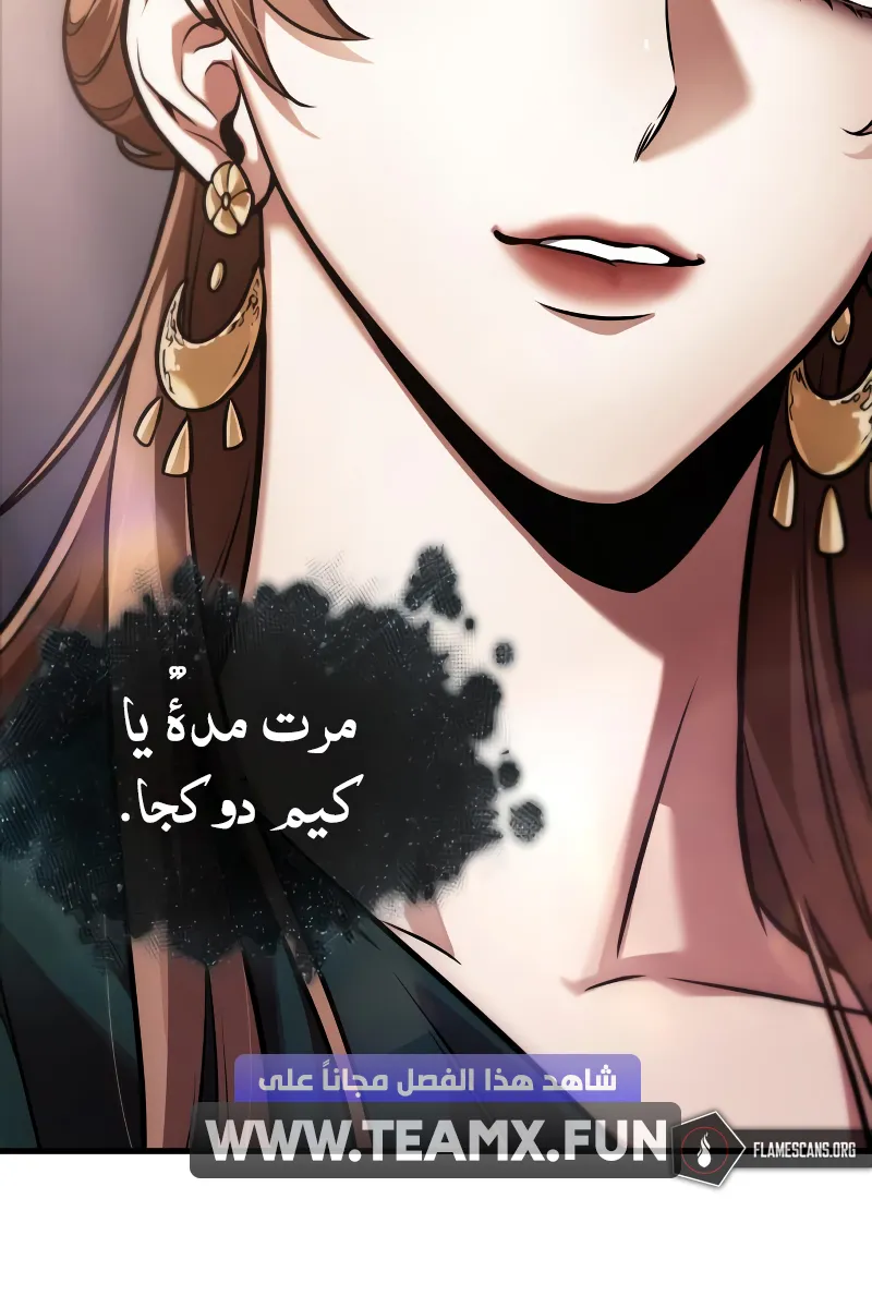 الصفحة 93 من 95