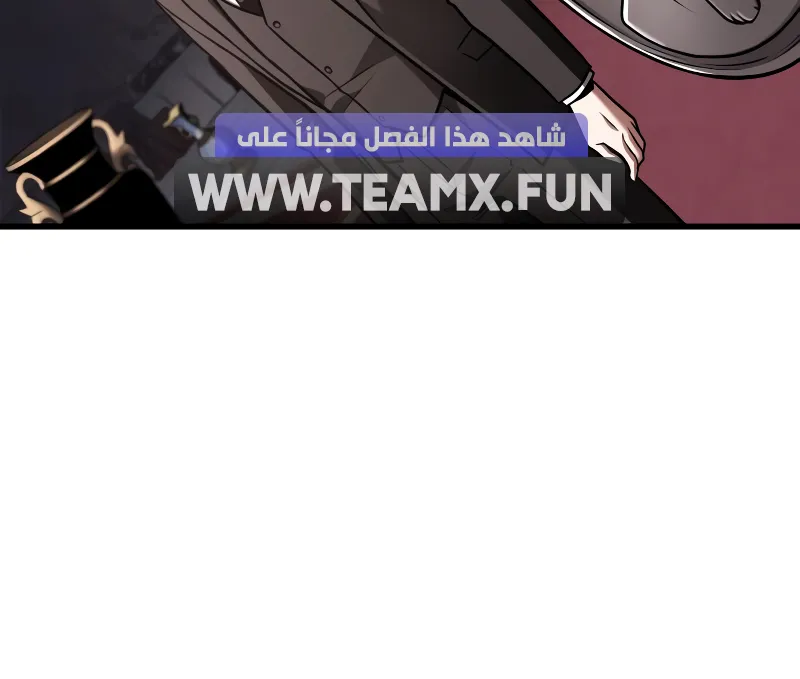 الصفحة 58 من 95