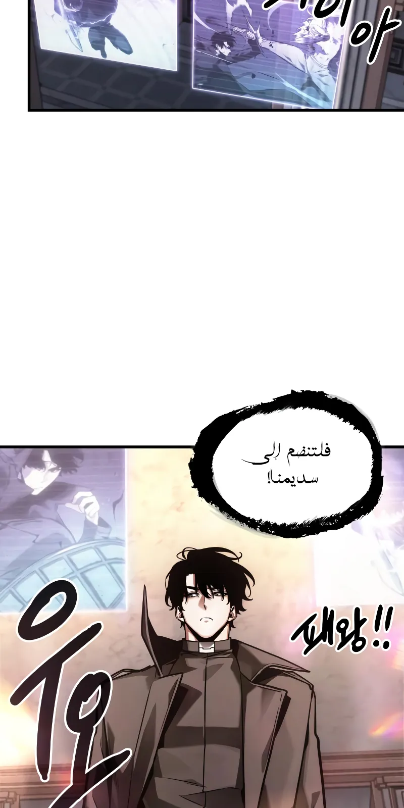 الصفحة 26 من 95