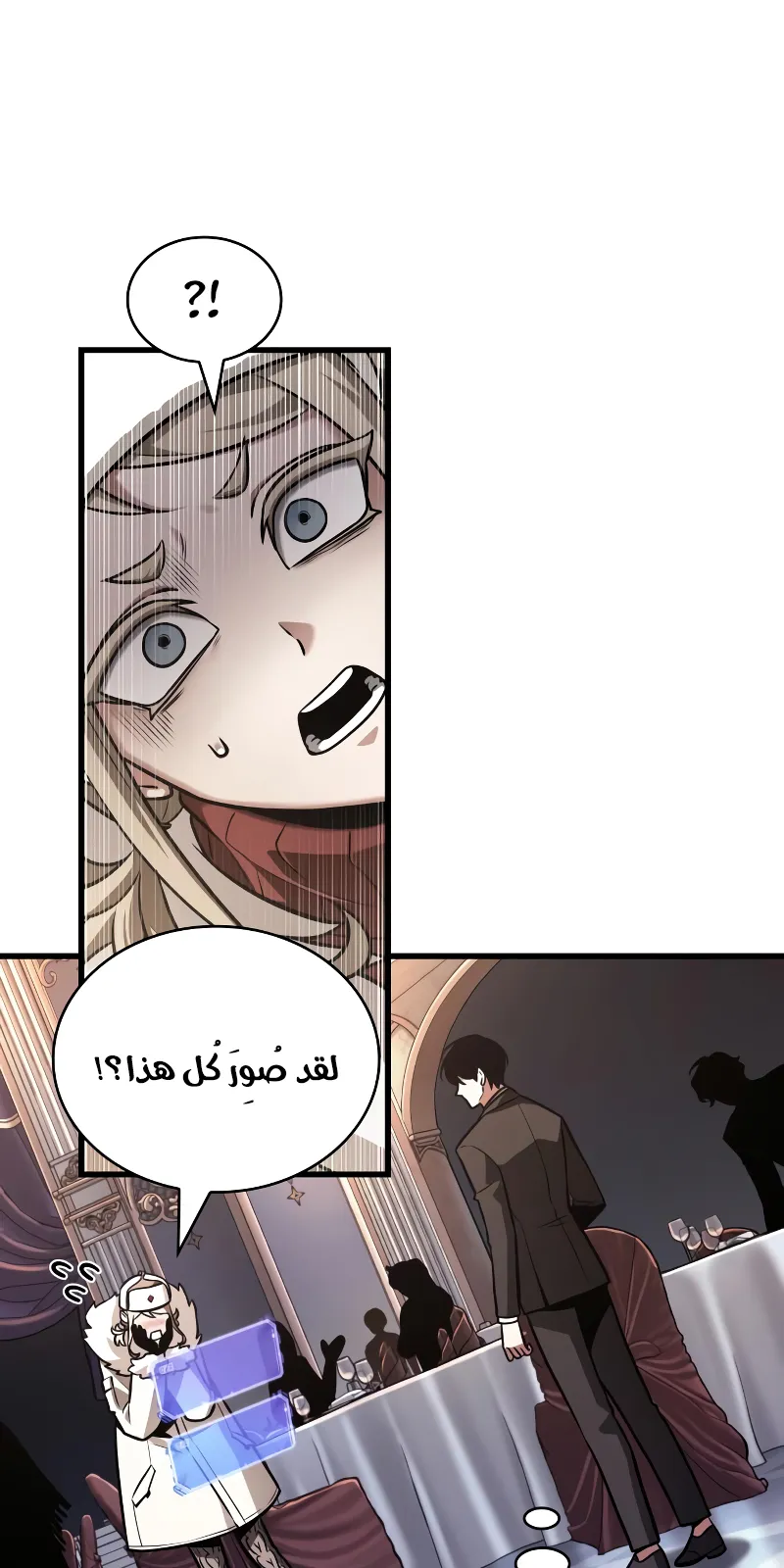 الصفحة 32 من 95