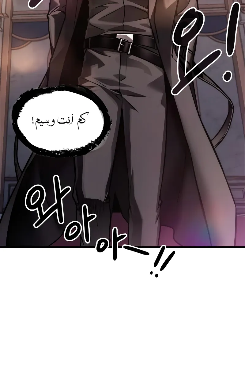 الصفحة 27 من 95