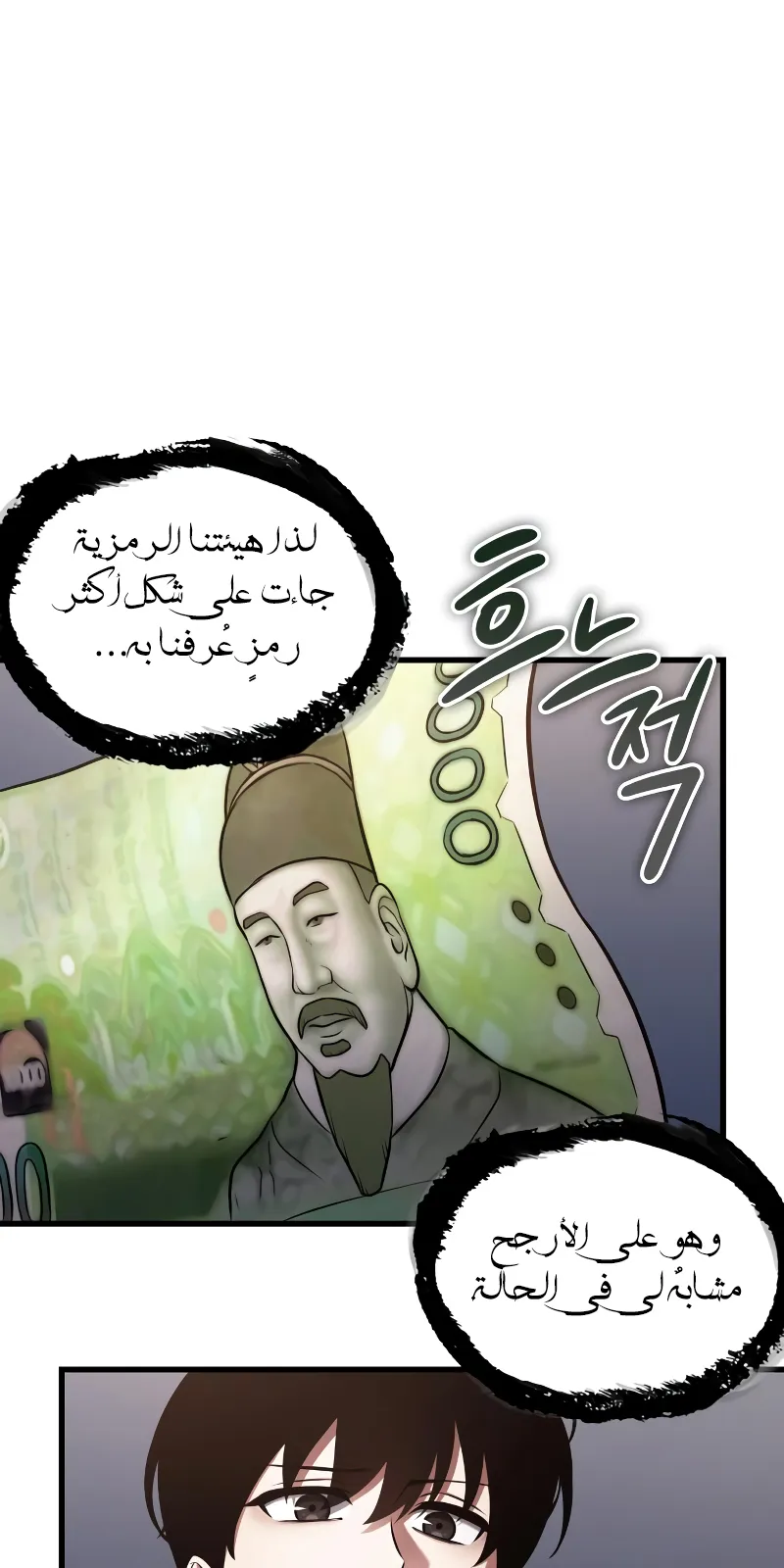 الصفحة 56 من 95
