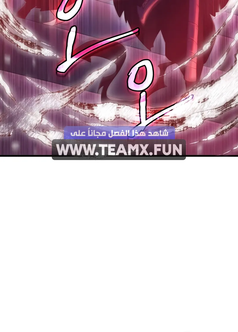 الصفحة 87 من 95