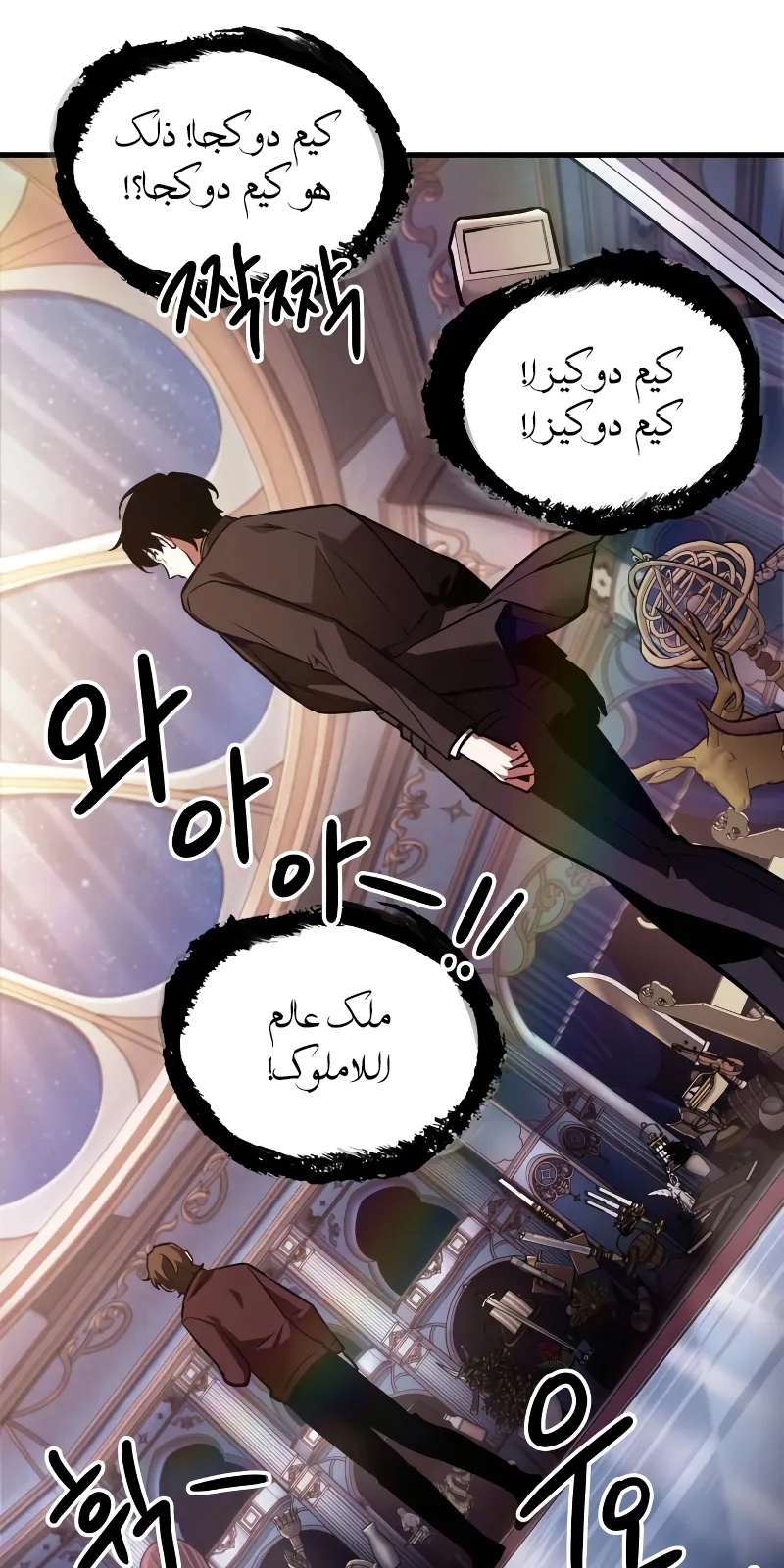 الصفحة 17 من 95