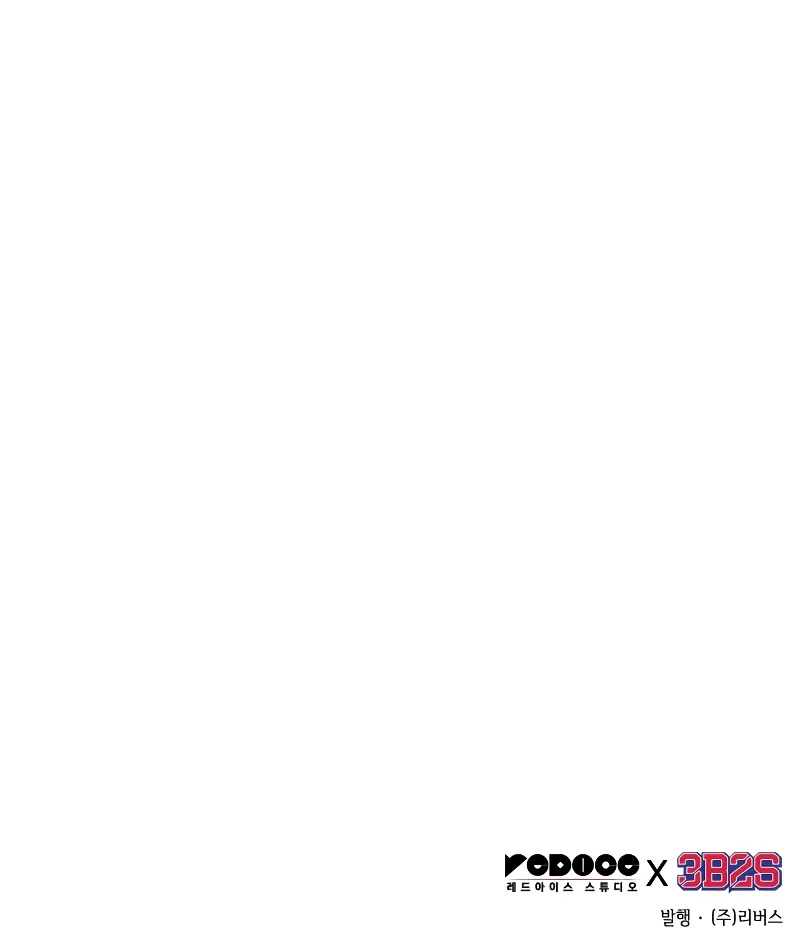 الصفحة 95 من 95