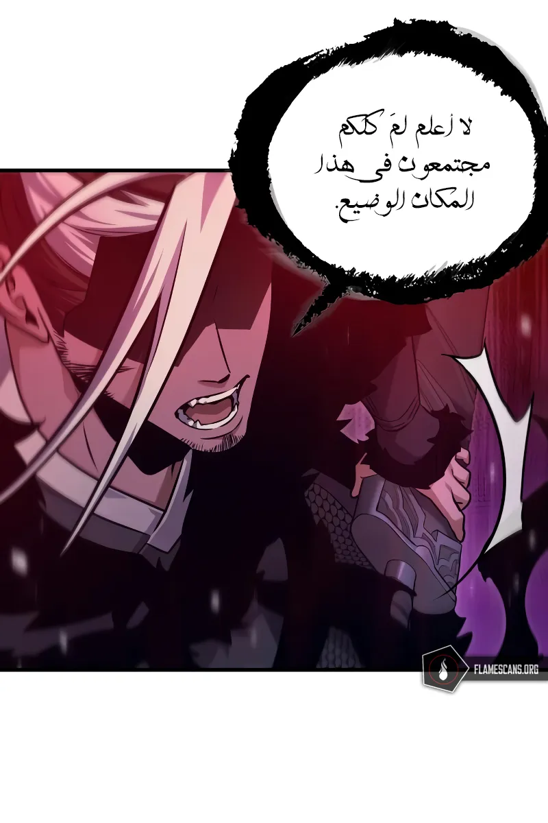 الصفحة 85 من 95