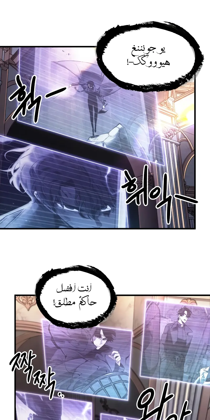 الصفحة 25 من 95