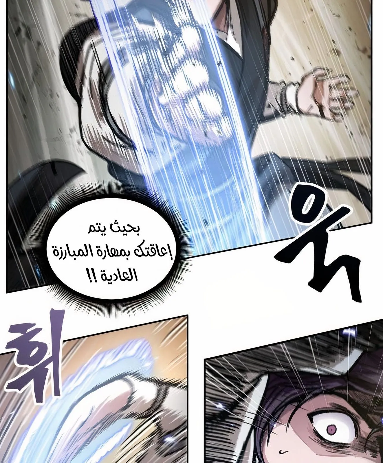 الصفحة 9 من 129