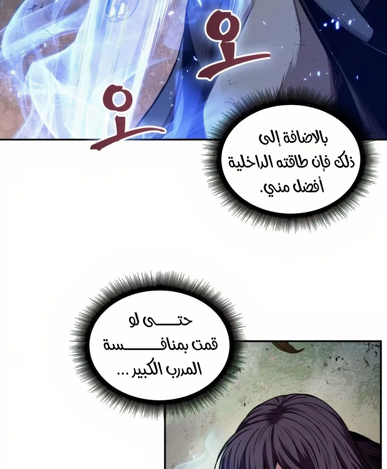 الصفحة 19 من 129