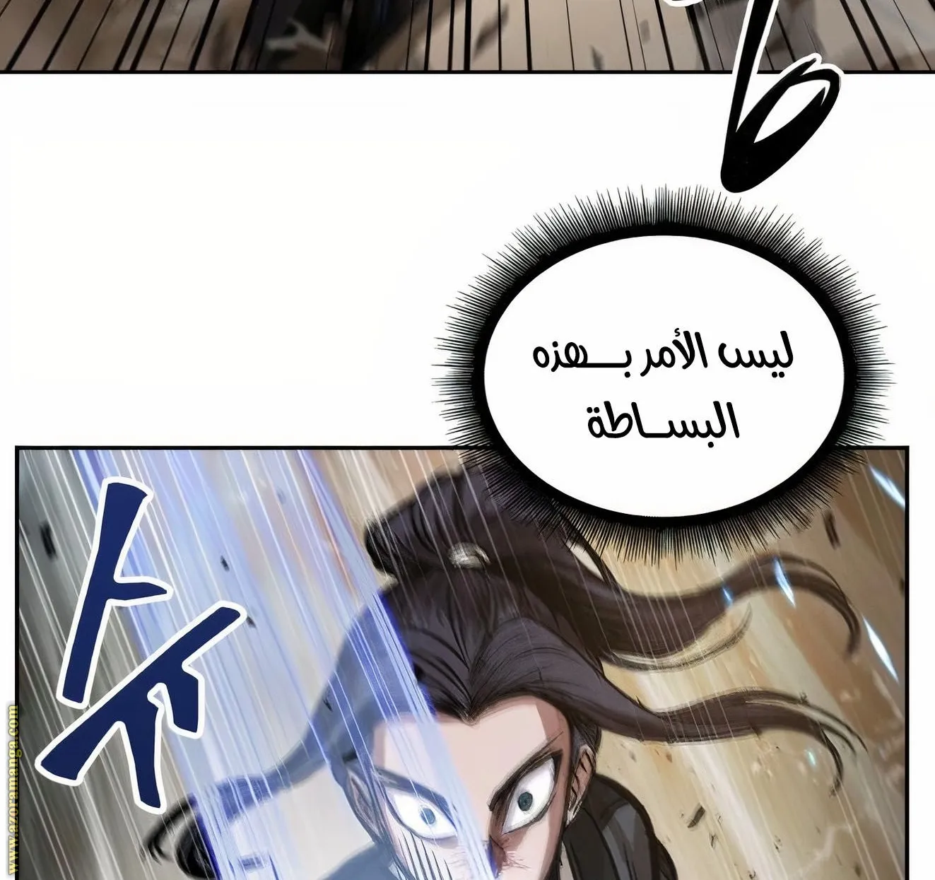 الصفحة 8 من 129