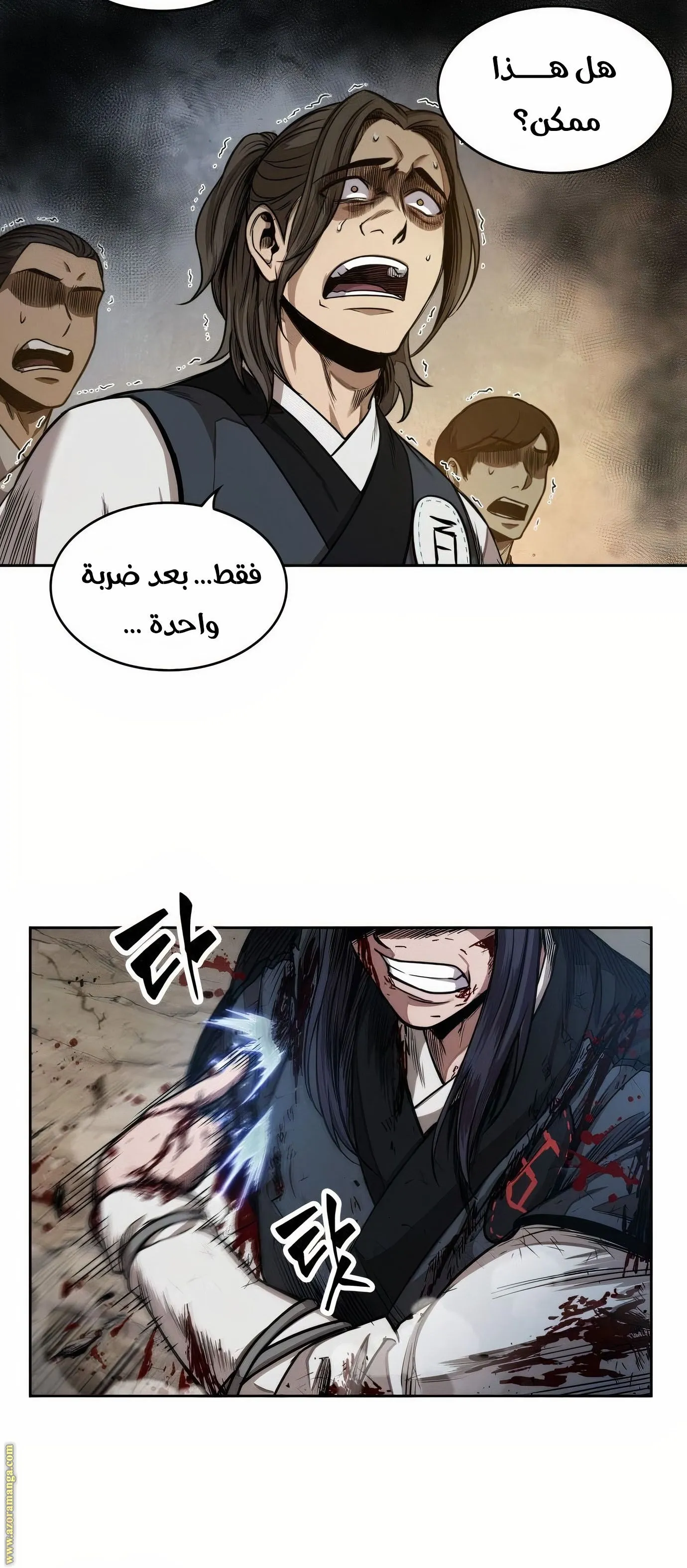 الصفحة 126 من 129
