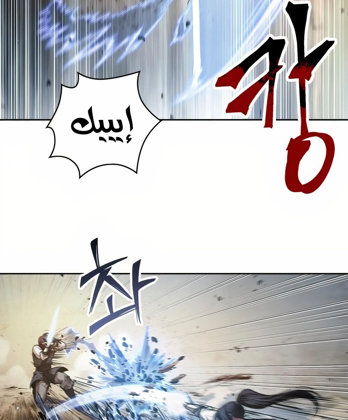 الصفحة 13 من 129