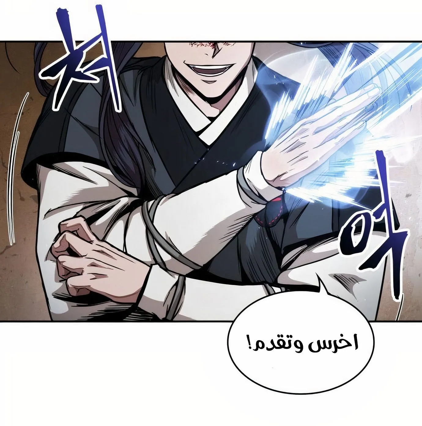 الصفحة 62 من 129