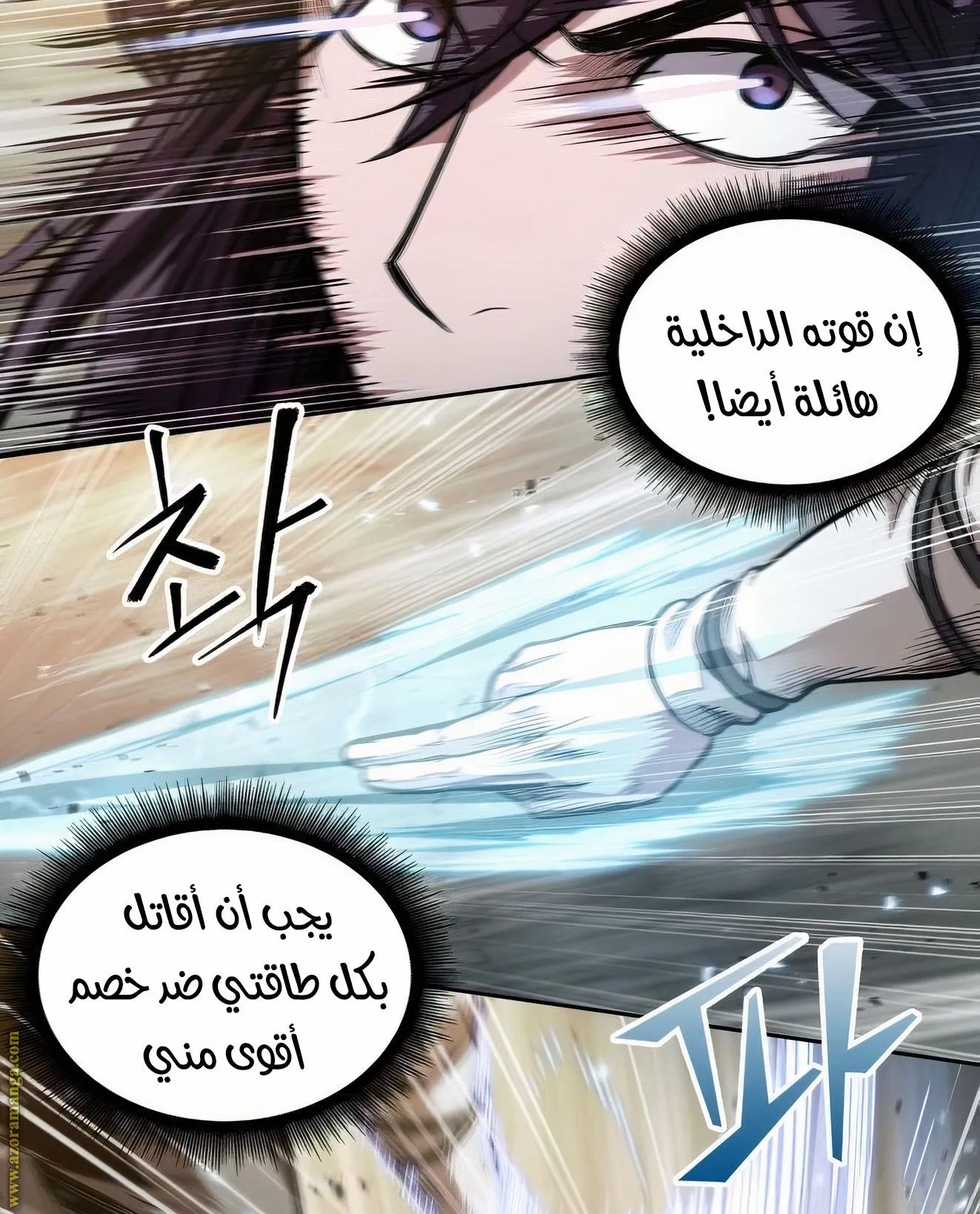 الصفحة 4 من 129