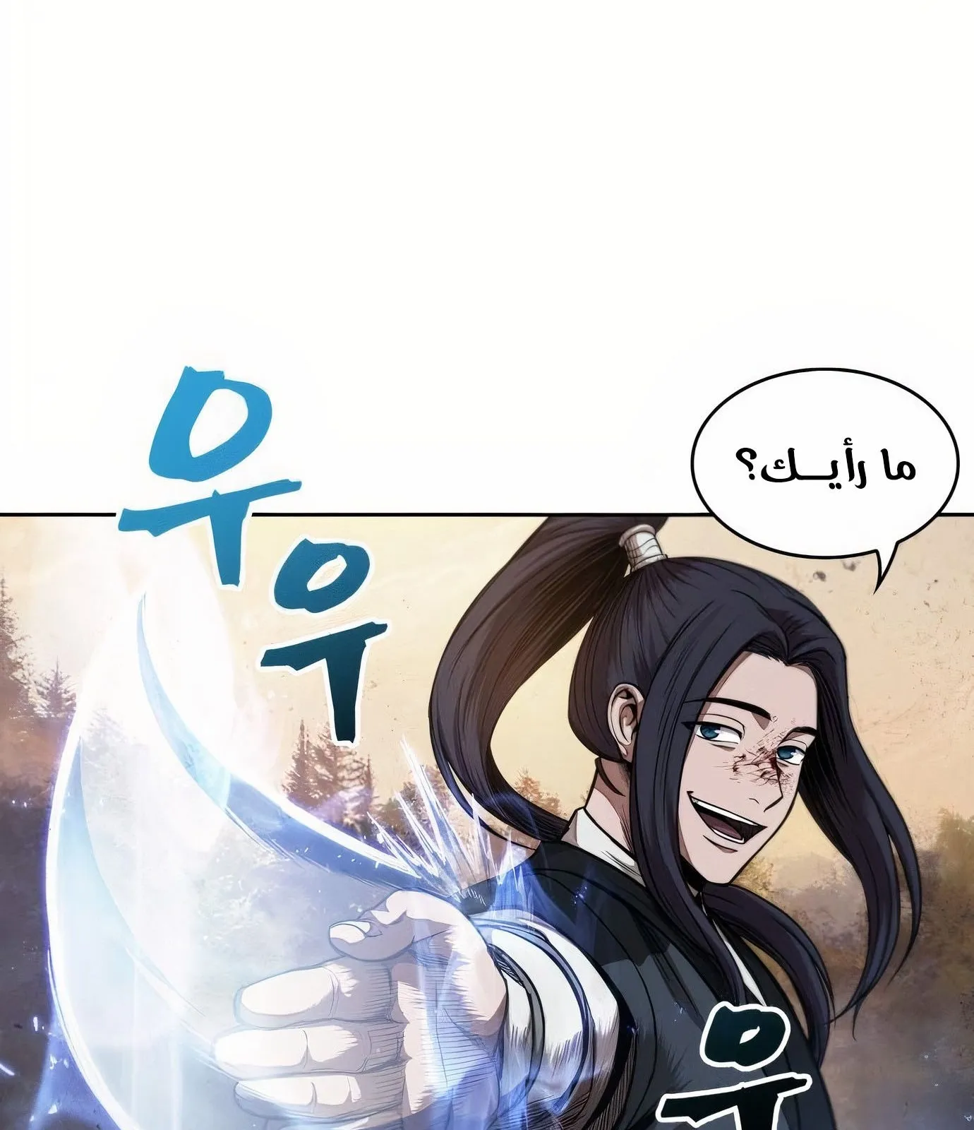 الصفحة 48 من 129