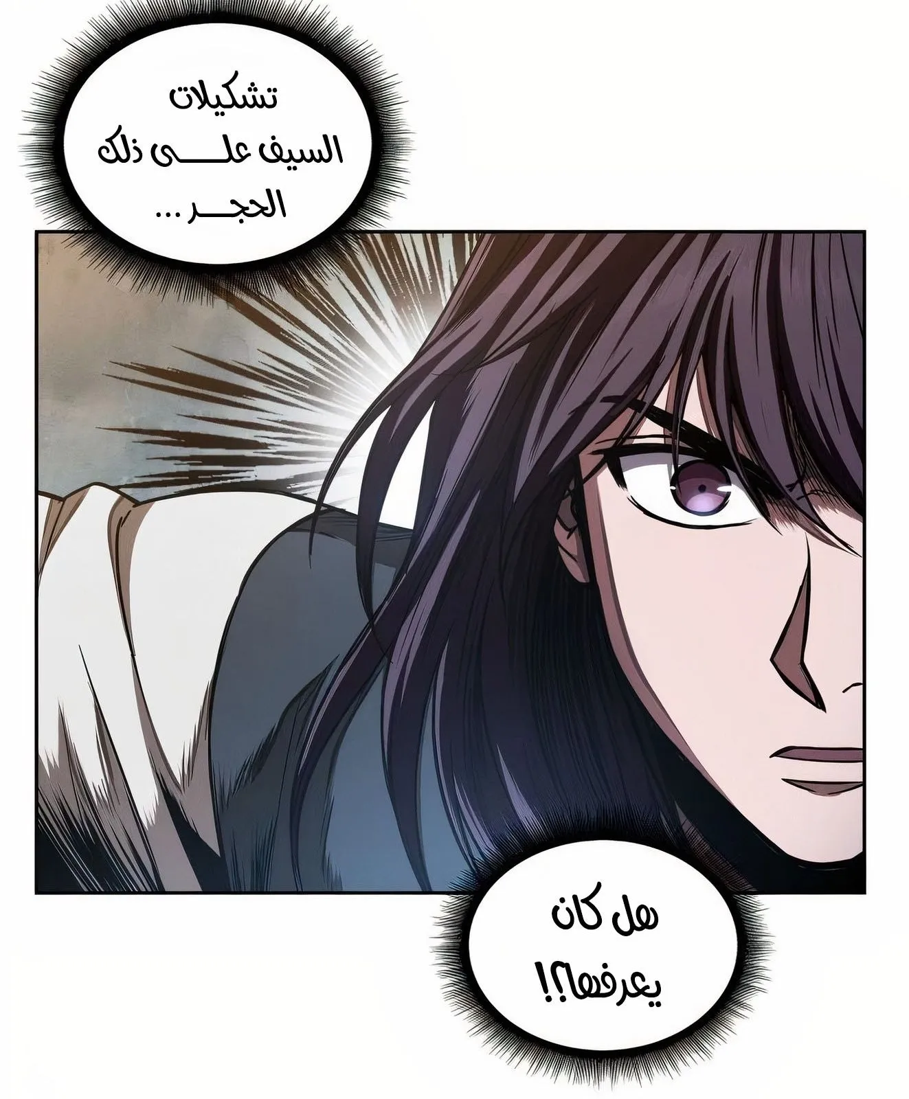الصفحة 30 من 129
