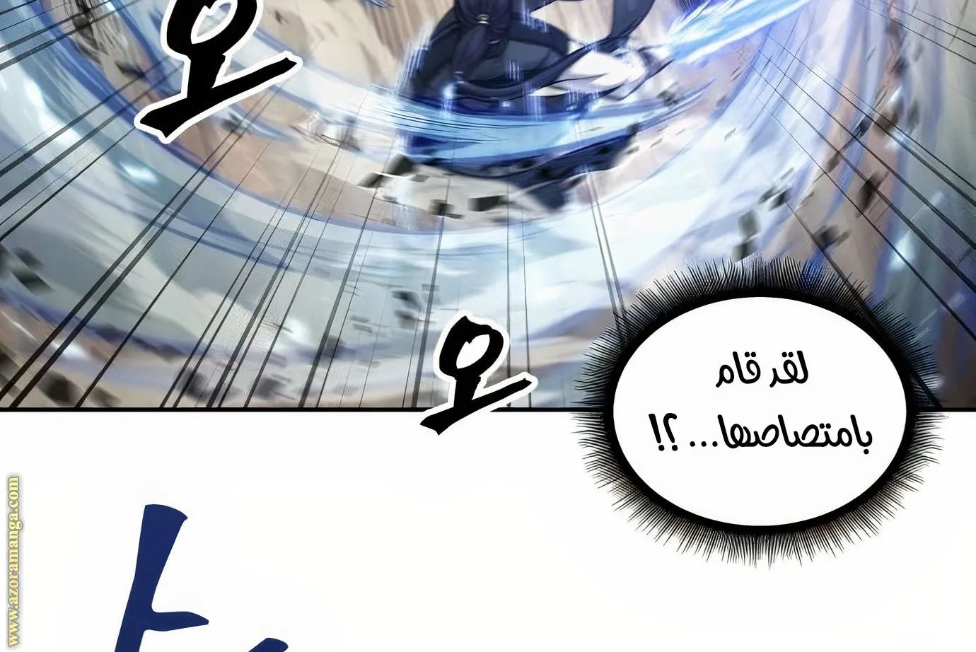 الصفحة 97 من 129