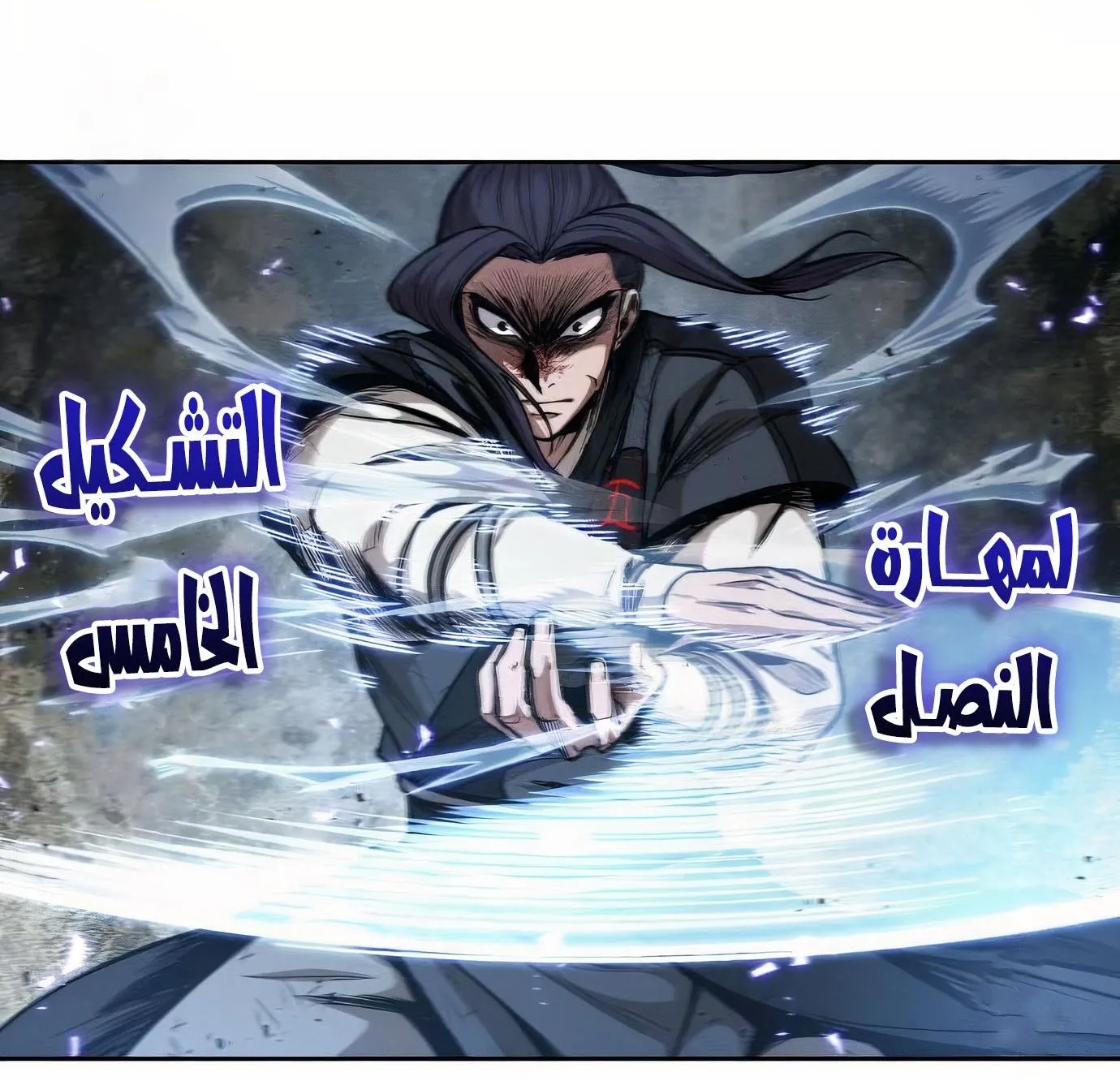 الصفحة 88 من 129