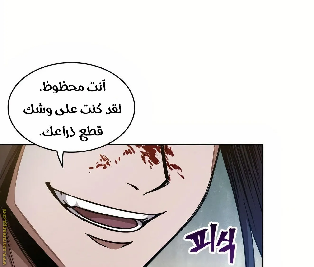 الصفحة 25 من 129