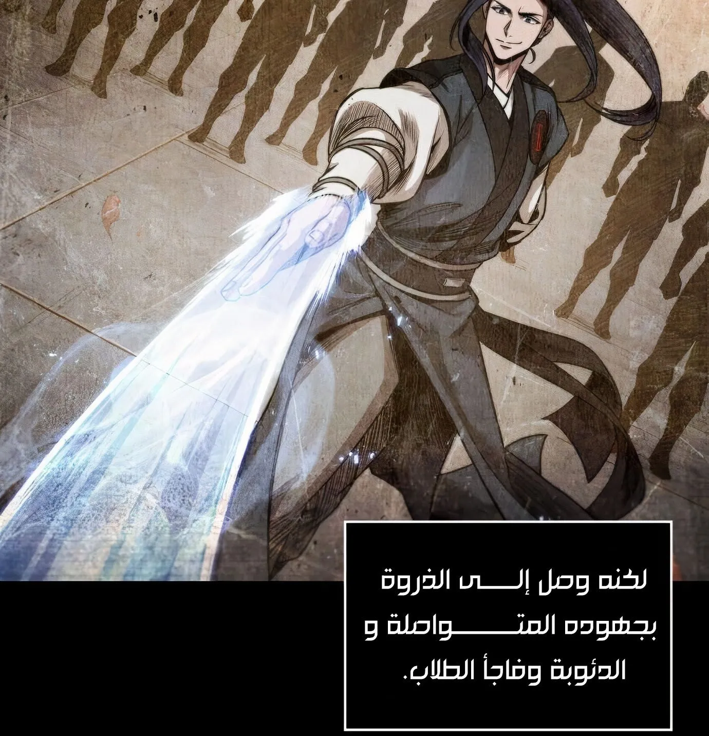 الصفحة 119 من 129
