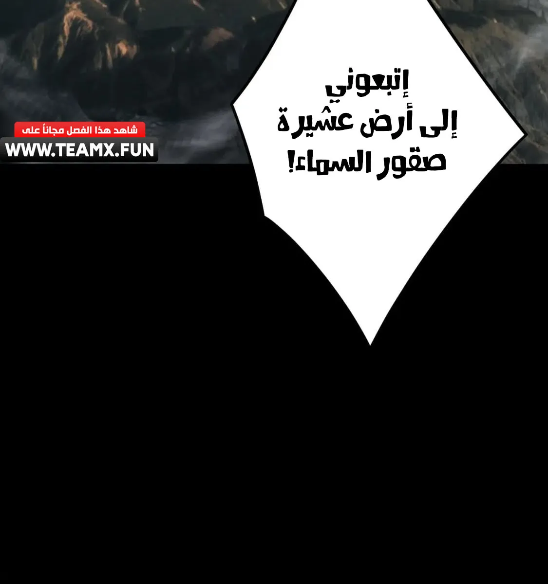 الصفحة 88 من 90