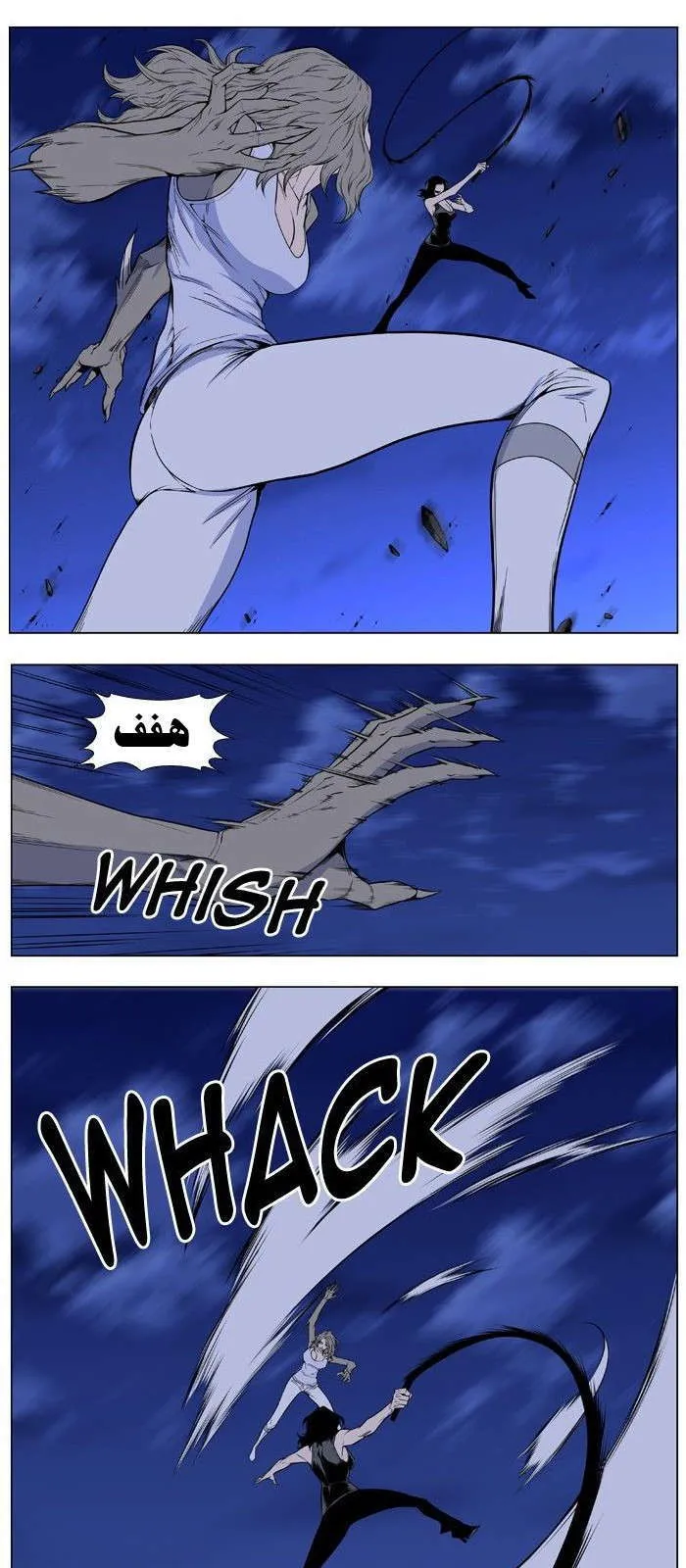 الصفحة 4 من 34