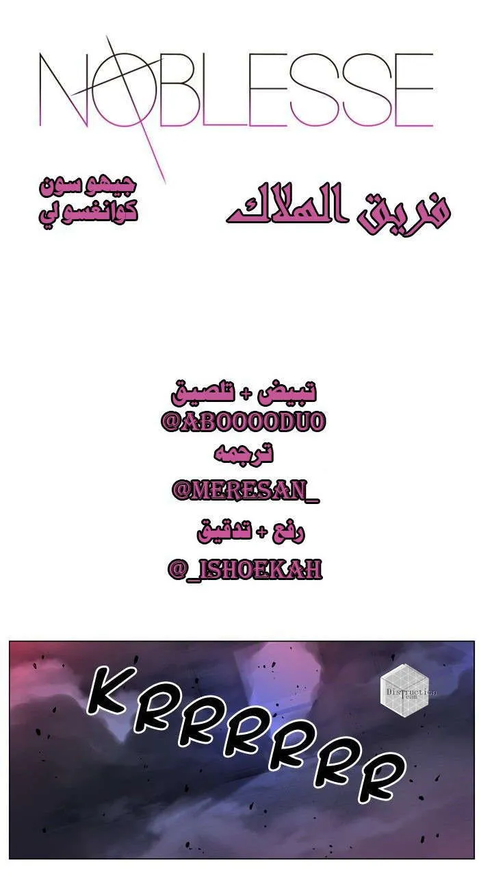 الصفحة 2 من 34