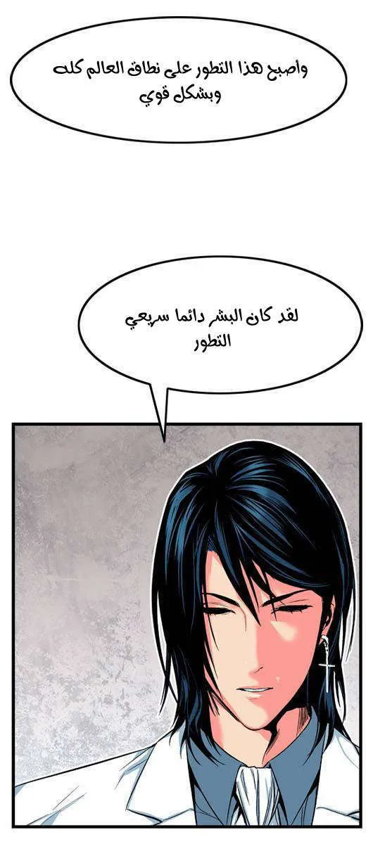 الصفحة 8 من 18