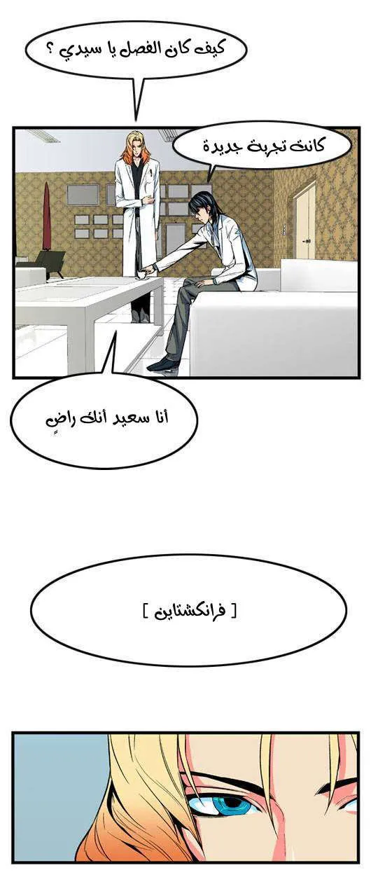 الصفحة 11 من 18