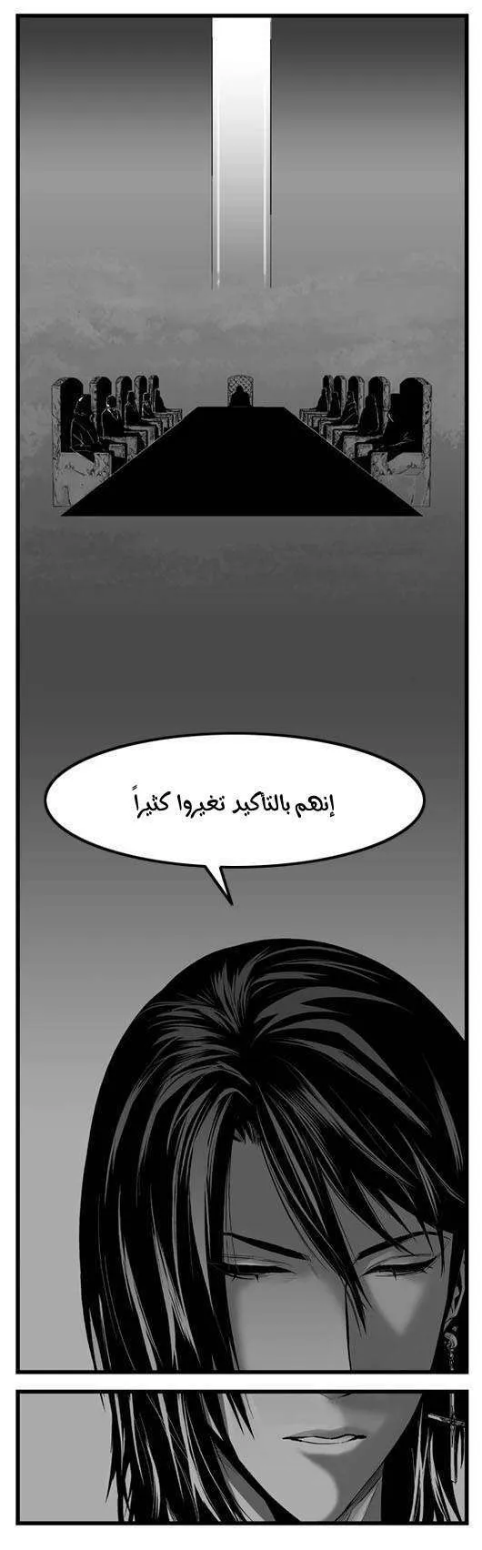 الصفحة 6 من 18