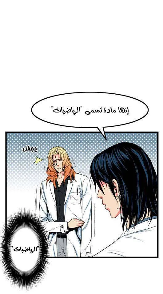 الصفحة 15 من 18