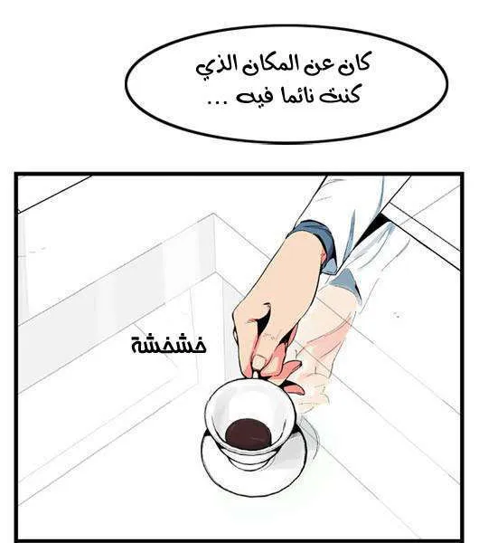 الصفحة 4 من 18