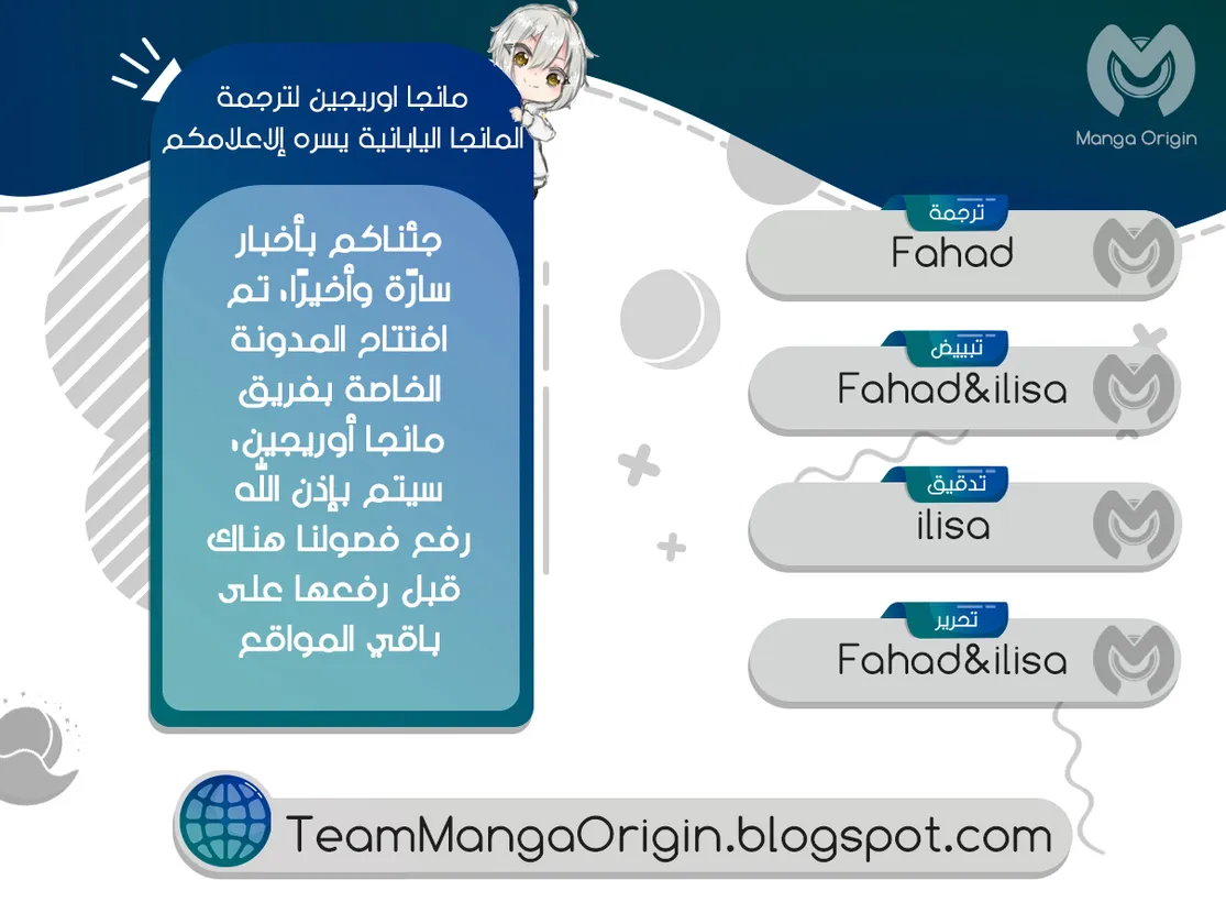 الصفحة 3 من 24